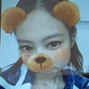 .eirini13