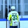 love_my_hockey_player