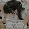 izumiangellea