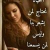 imahmmed