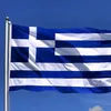 proud_greek