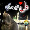 sahim.alli