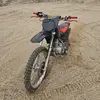 masoncrf230