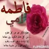 hamdimohamed207