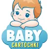 baby_cartochki