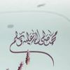 user2569332011168