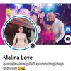 malinalove6