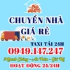 Chuyển Nhà Giá Rẻ 0949 147 247