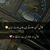 mr.ayaaz3