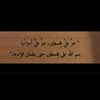 nourghazal37