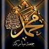mahmoudrabie612