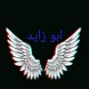 ghaith4443