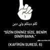 idris_idris_1992
