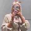 fadwa.elfadwa46
