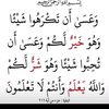 ola4islam