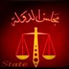 mohamed.saad2588