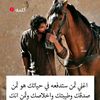 ishakhdide