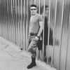 emr_arici