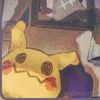 pokemontcgro