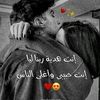emademad7470