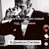 xyi_asla