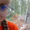 nymednymedatina