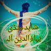 shahidimran4688