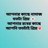aigam32