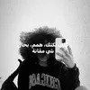 personalitybpd