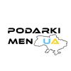 Товари для пікніка🔥
