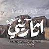 3loosh360