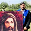 مؤمل || 1423 هـ