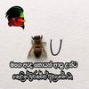 lasanthaudayakum