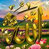 userjuttbrand7
