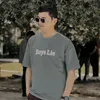 حسام اللهيبي