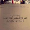 senow_77