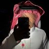 Abu Wad