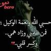 user8267964987000