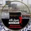 mohameddosoky01
