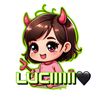 lucifersqueen96