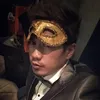 iamjaetrinidad