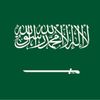 saudiarabic71