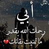 ala_ya123