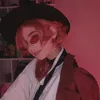 ayrineness