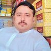 mitham555
