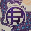 diabhal_an_musica