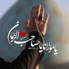 siq_43