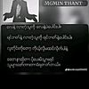 papawin0815
