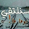 abn___hama_8