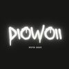 Diowoii